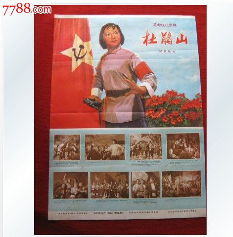 拉罗谢尔大学Accounting Diploma